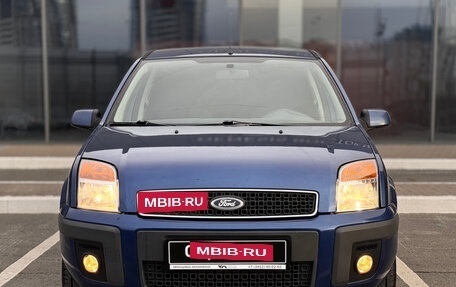 Ford Fusion I, 2008 год, 400 000 рублей, 3 фотография