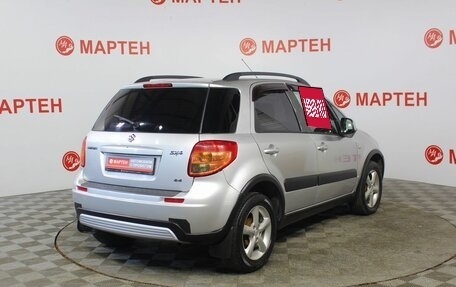 Suzuki SX4 II рестайлинг, 2008 год, 654 000 рублей, 5 фотография