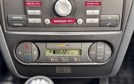 Ford Fusion I, 2008 год, 400 000 рублей, 15 фотография