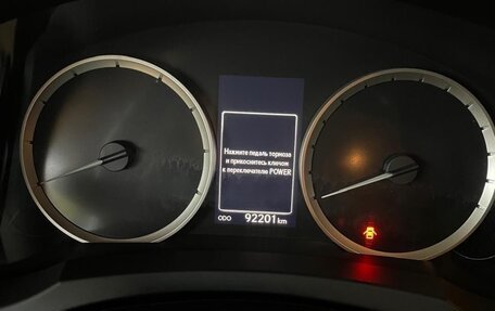 Lexus IS III, 2013 год, 2 685 000 рублей, 9 фотография