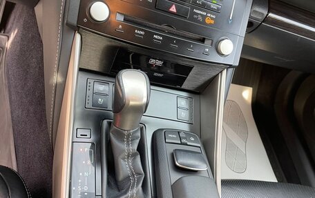 Lexus IS III, 2013 год, 2 685 000 рублей, 11 фотография