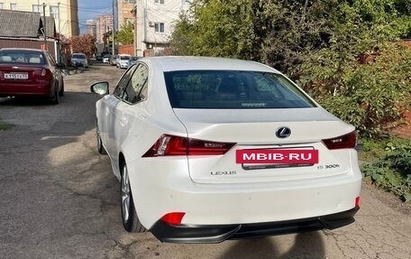 Lexus IS III, 2013 год, 2 685 000 рублей, 2 фотография