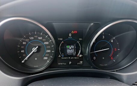 Jaguar XE I рестайлинг, 2016 год, 1 900 000 рублей, 13 фотография