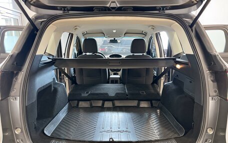 Ford Kuga III, 2013 год, 1 350 000 рублей, 28 фотография