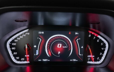 Changan CS75 I рестайлинг, 2020 год, 1 800 000 рублей, 12 фотография