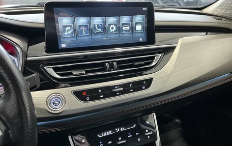 Changan CS75 I рестайлинг, 2020 год, 1 800 000 рублей, 14 фотография