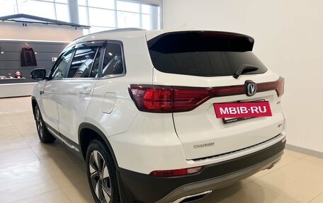 Changan CS75 I рестайлинг, 2020 год, 1 800 000 рублей, 4 фотография