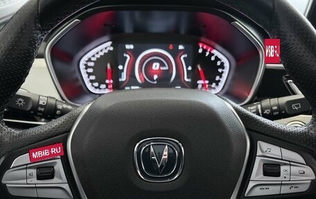 Changan CS75 I рестайлинг, 2020 год, 1 800 000 рублей, 11 фотография