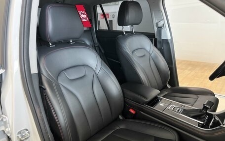 Changan CS75 I рестайлинг, 2020 год, 1 800 000 рублей, 18 фотография