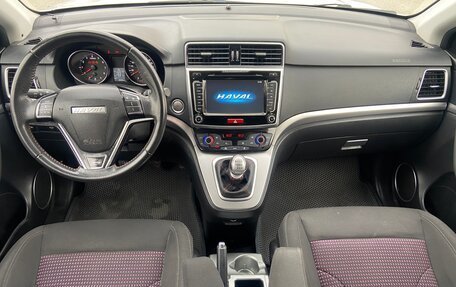 Haval H6, 2019 год, 1 520 000 рублей, 8 фотография