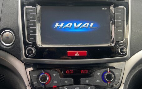 Haval H6, 2019 год, 1 520 000 рублей, 11 фотография