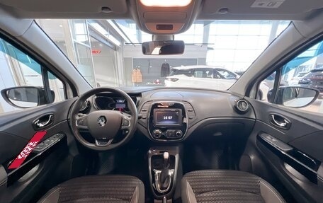 Renault Kaptur I рестайлинг, 2019 год, 1 675 000 рублей, 18 фотография