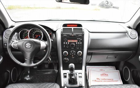 Suzuki Grand Vitara, 2008 год, 779 000 рублей, 16 фотография