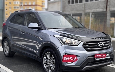 Hyundai Creta I рестайлинг, 2017 год, 1 220 000 рублей, 4 фотография