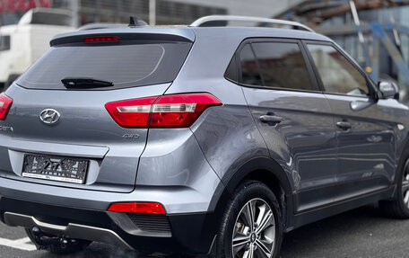 Hyundai Creta I рестайлинг, 2017 год, 1 220 000 рублей, 7 фотография