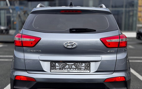 Hyundai Creta I рестайлинг, 2017 год, 1 220 000 рублей, 8 фотография