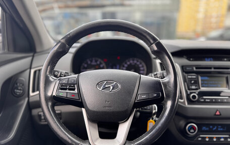 Hyundai Creta I рестайлинг, 2017 год, 1 220 000 рублей, 12 фотография