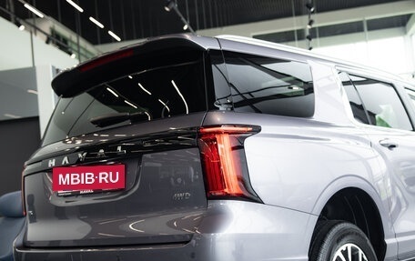 Haval H5, 2024 год, 3 649 000 рублей, 11 фотография