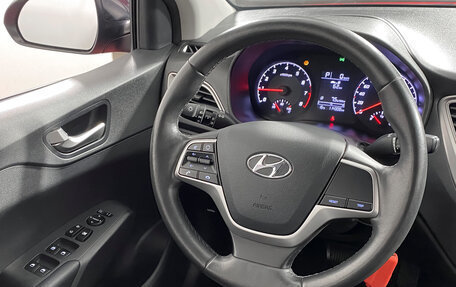 Hyundai Solaris II рестайлинг, 2021 год, 1 449 000 рублей, 17 фотография