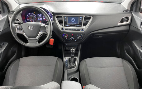 Hyundai Solaris II рестайлинг, 2021 год, 1 449 000 рублей, 21 фотография