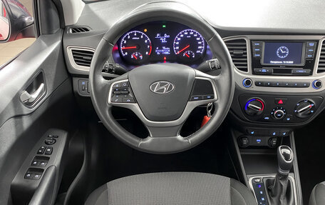 Hyundai Solaris II рестайлинг, 2021 год, 1 449 000 рублей, 15 фотография