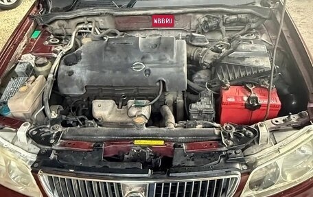Nissan Sunny N16, 2003 год, 300 000 рублей, 8 фотография