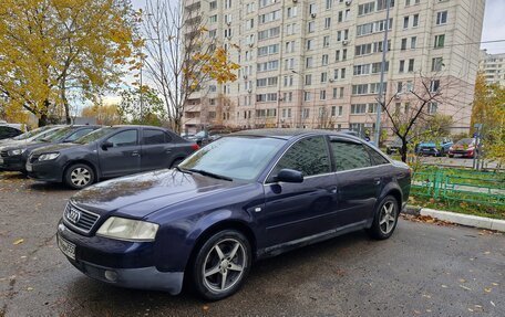 Audi A6, 2001 год, 380 000 рублей, 2 фотография