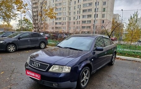 Audi A6, 2001 год, 380 000 рублей, 5 фотография