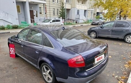 Audi A6, 2001 год, 380 000 рублей, 7 фотография
