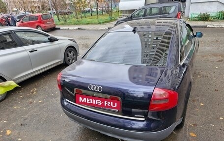 Audi A6, 2001 год, 380 000 рублей, 8 фотография