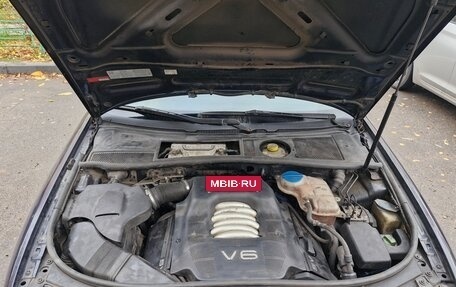 Audi A6, 2001 год, 380 000 рублей, 12 фотография