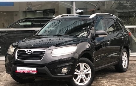 Hyundai Santa Fe III рестайлинг, 2011 год, 1 150 000 рублей, 2 фотография