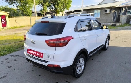 Hyundai Creta I рестайлинг, 2017 год, 1 600 000 рублей, 2 фотография