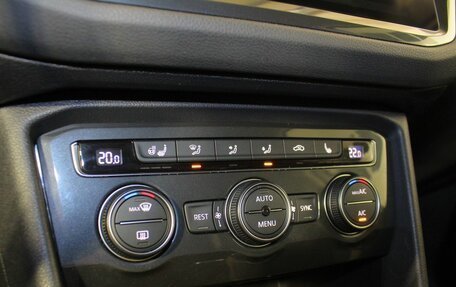 Volkswagen Tiguan II, 2020 год, 2 559 000 рублей, 13 фотография