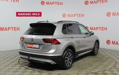 Volkswagen Tiguan II, 2020 год, 2 559 000 рублей, 5 фотография