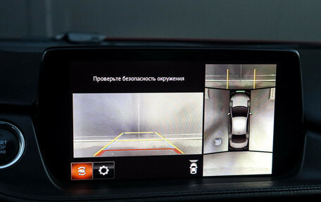 Mazda 6, 2018 год, 2 850 000 рублей, 13 фотография