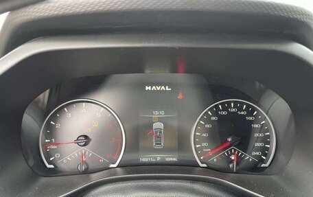 Haval Jolion, 2024 год, 1 466 240 рублей, 7 фотография