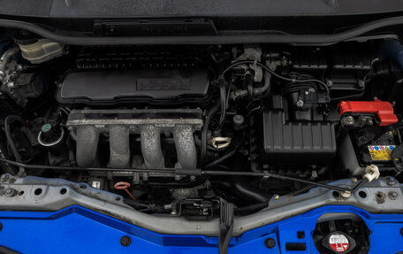 Honda Fit III, 2011 год, 899 000 рублей, 7 фотография