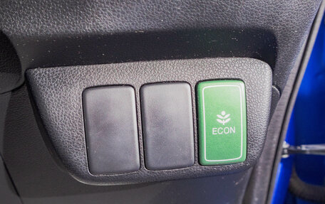 Honda Fit III, 2011 год, 899 000 рублей, 14 фотография