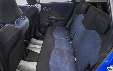 Honda Fit III, 2011 год, 899 000 рублей, 24 фотография