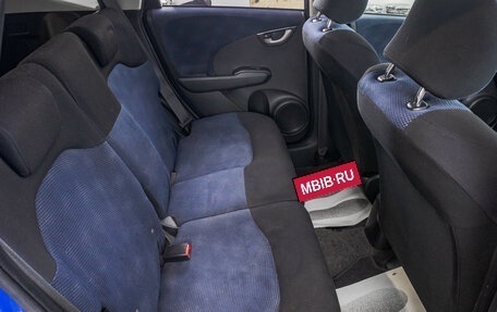 Honda Fit III, 2011 год, 899 000 рублей, 25 фотография