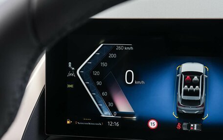 BMW X3, 2025 год, 7 890 000 рублей, 10 фотография