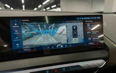 BMW X3, 2025 год, 7 890 000 рублей, 6 фотография