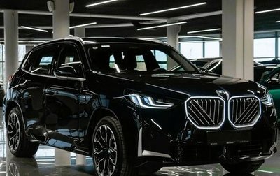 BMW X3, 2025 год, 7 890 000 рублей, 1 фотография