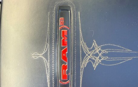 Rambler 1500, 2022 год, 9 000 000 рублей, 11 фотография