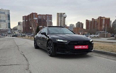 Audi A7, 2018 год, 5 750 000 рублей, 1 фотография