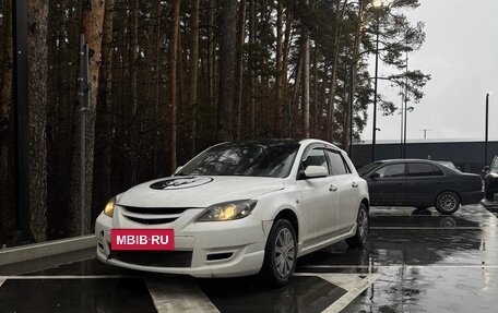 Mazda 3, 2008 год, 370 000 рублей, 5 фотография