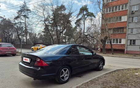 Honda Civic VII, 2002 год, 570 000 рублей, 3 фотография