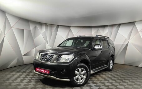 Nissan Pathfinder, 2014 год, 1 499 000 рублей, 1 фотография