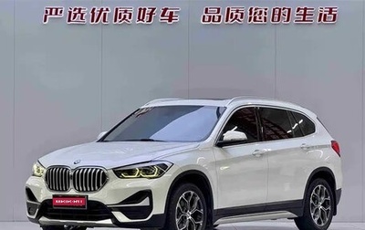 BMW X1, 2020 год, 1 621 350 рублей, 1 фотография